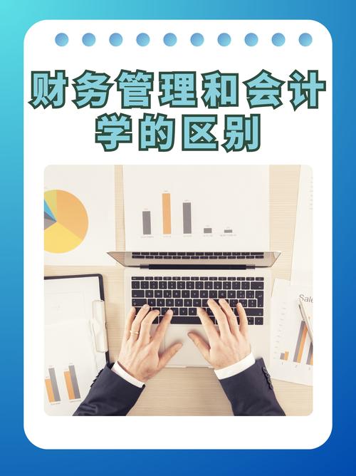 之了课堂和会计学堂哪个好